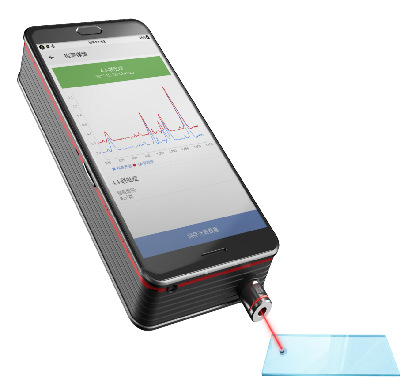 云端手持式毛发毒品高端分析仪（YDS-01）